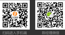 長春軟件開發,長春軟件制作,長春OA辦公系統